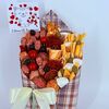 Съедобный букет из сыра и колбасы Инь Янгв Дарите красиво по цене 6299