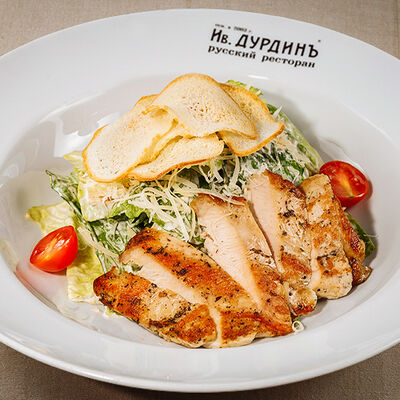 Салат Цезарь с куриной грудкой в Ив.Дурдинъ по цене 570