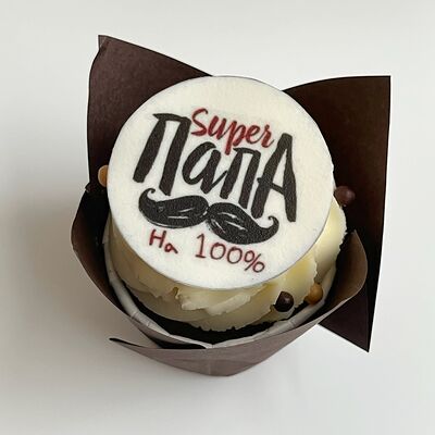 Десерт капкейк Супер-Папа в Tortterry по цене 385 ₽