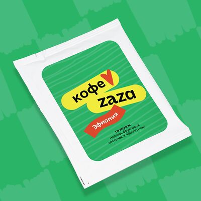 Дрип-пакет Кофе Эфиопия в Zaza Сafe по цене 185 ₽