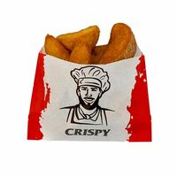 Картофель по-деревенски Малый в Crispy