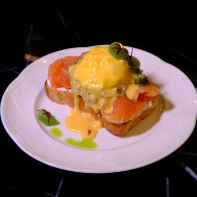 Бриошь с лососем в Nest по цене 530 ₽