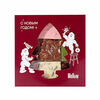 Choco chessboard by Mellow в Mellow cookies по цене 3190