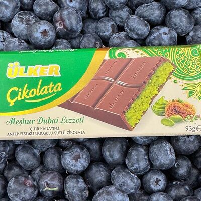 Дубайский шоколадв Чайхана Айва по цене 990 ₽