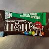 Драже M&Ms Шоколад в Кинотеатр Люксор по цене 200