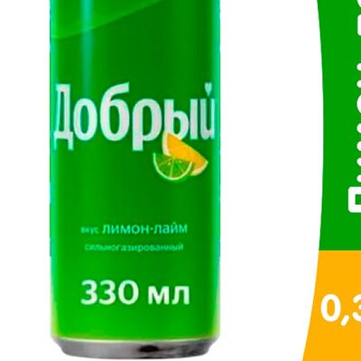 Добрый Лимон-лайм в Чебурекми по цене 115 ₽