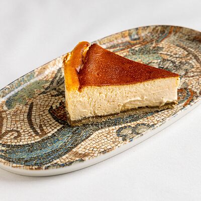 Чизкейк-халва в Гоген по цене 645 ₽