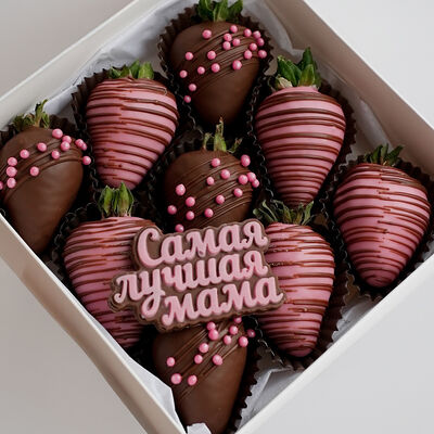 Клубничный набор №71 в SOK - клубника в шоколаде по цене 2990 ₽