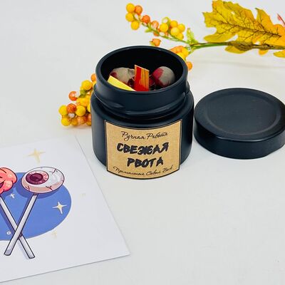 Натуральная свеча в банке ручная работа на Halloween в Дарите красиво по цене 1790 ₽