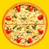Цезарь в Ninja Pizza по цене 796