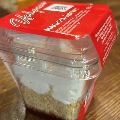 Десерт Трайфл Малина йогурт в Хорошее Место по цене 190 ₽