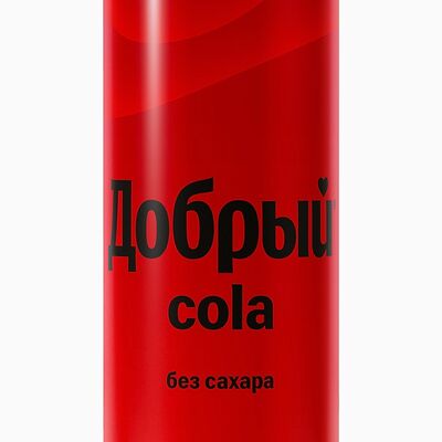 Добрый Cola без сахара в ЧебурекМи по цене 115 ₽