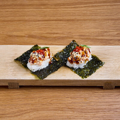 Осьминог в соусе кимчи в Клёво по цене 690 ₽