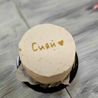 Мини-бенто Сияйв Джем