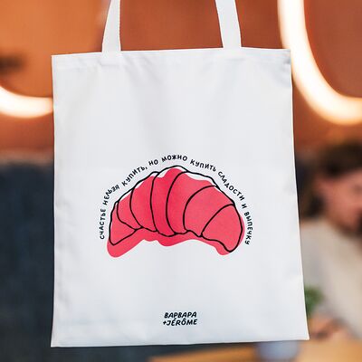 Шопперв Кондитерская пекарня Варвара и Jerome по цене 1198 ₽