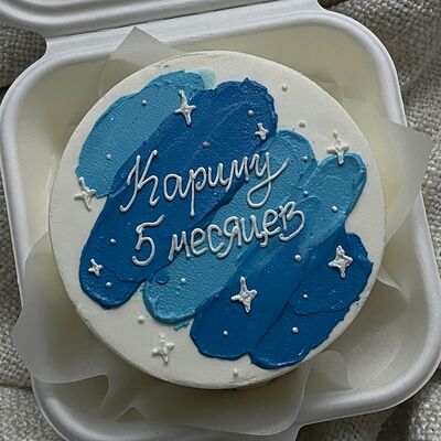 Бенто торт на 5 месяцев с мазочками в Овсянка по цене 2100 ₽