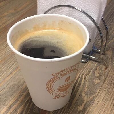 Американов Wiwa Сoffee по цене 320 ₽