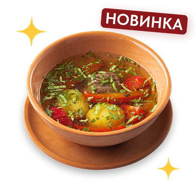 Хашлама в Старик Хинкалыч по цене 690 ₽