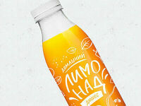 Домашний лимонад со вкусом и ароматом груши в Pizza HeartPizza Hut