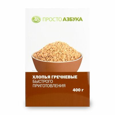 Хлопья гречневые быстрого приготовления в Азбука Вкуса Экспресс Меню по цене 169 ₽
