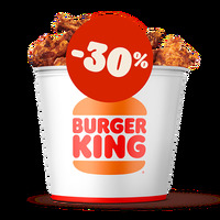 Кинг Букет - Крылышки XXL в Burger King