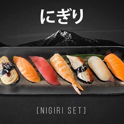 Нигири сет в Sushi House по цене 33 р.