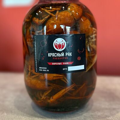 Раки вареные средние в подарочной банке в Red Раки по цене 3740 ₽