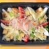 Салат Цезарь с копченой курицей в Сушироллофф по цене 329