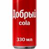 Добрый Колав Тэхо по цене 190