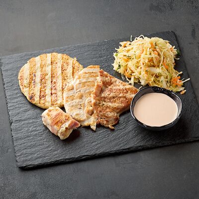 Куриный Микс гриль на 1 персонув YGOSLAVIA GRILL по цене 890 ₽