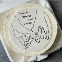Бенто торт Спасибо, что ты есть в Yani Cake Lab