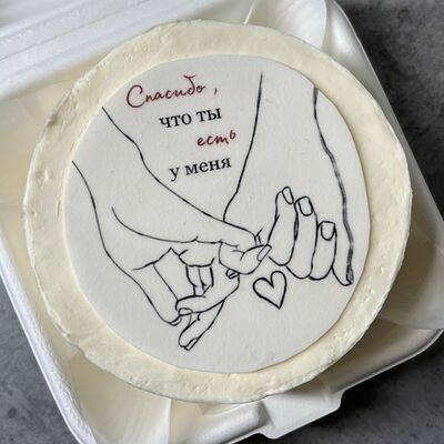 Бенто торт Спасибо, что ты есть в Yani Cake Lab по цене 1700 ₽