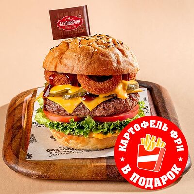Бургер Кантри с картофелем в Бенджамин по цене 699 ₽