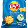 Чипсы Lay's Сметана и зелень в Носорог по цене 120