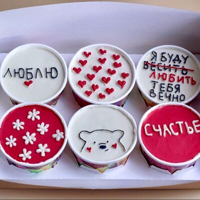 Cake to go Люблю в Chocoton по цене 3200 ₽