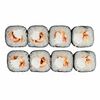 Օձաձուկ պանրով в Sushi Zone по цене 3200