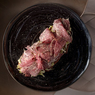 Брускетта с пастрами в Бибирево по цене 930 ₽