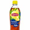 Чай Lipton в Хочу шаурму по цене 220