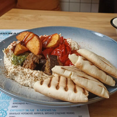 Хумус с овощами гриль в Фришман по цене 378 ₽