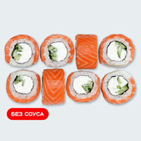 Филадельфия Lux в Суши Сет