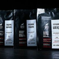 Кофе в зернах в Baggins Coffee