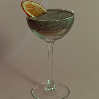 Урмэ в Алтаргана по цене 359 ₽