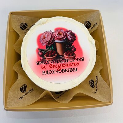 Бенто фотопечать Яркого настроенияв Горький 1932 по цене 2100 ₽