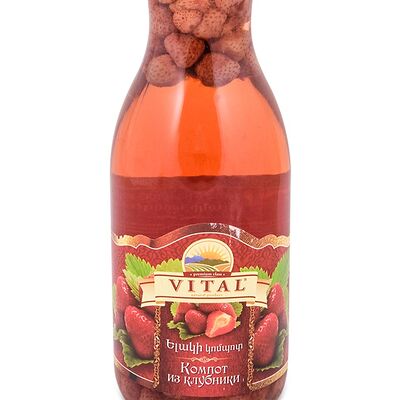 Компот из клубники Vital 1л в Кафе Гурман по цене 450 ₽