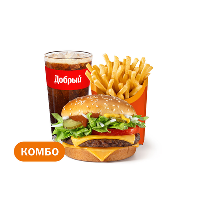 Гранд Де Люкс Чипотл Большой Комбо в Вкусно – и точка по цене 600 ₽