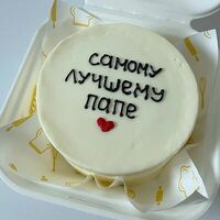 Бенто-торт Лучшему папе в Кондитерская Конфетка Питер