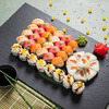 Лучший выбор в SUSHI GIRL LUXURY по цене 3999