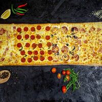 Новая Четыре вида метр в EPIC PIZZA