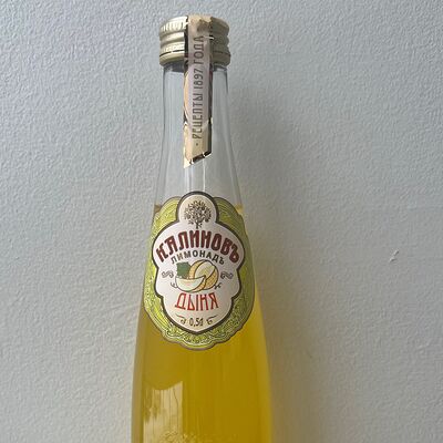 Лимонад Калинов Дыня в ТРИ КАЗАНА плов манты шурпа по цене 180 ₽