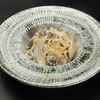 Лингвини с курицей и шампиньонамив Устрицы & танцы по цене 910